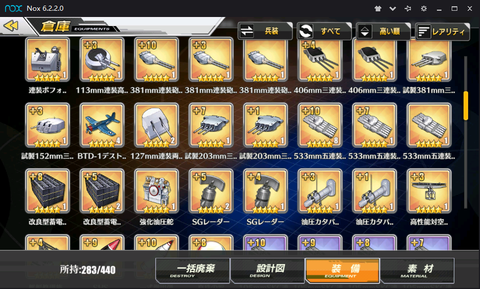 6gqwnVx