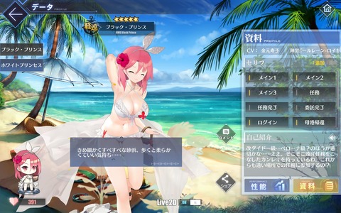 ZsD2Ln3
