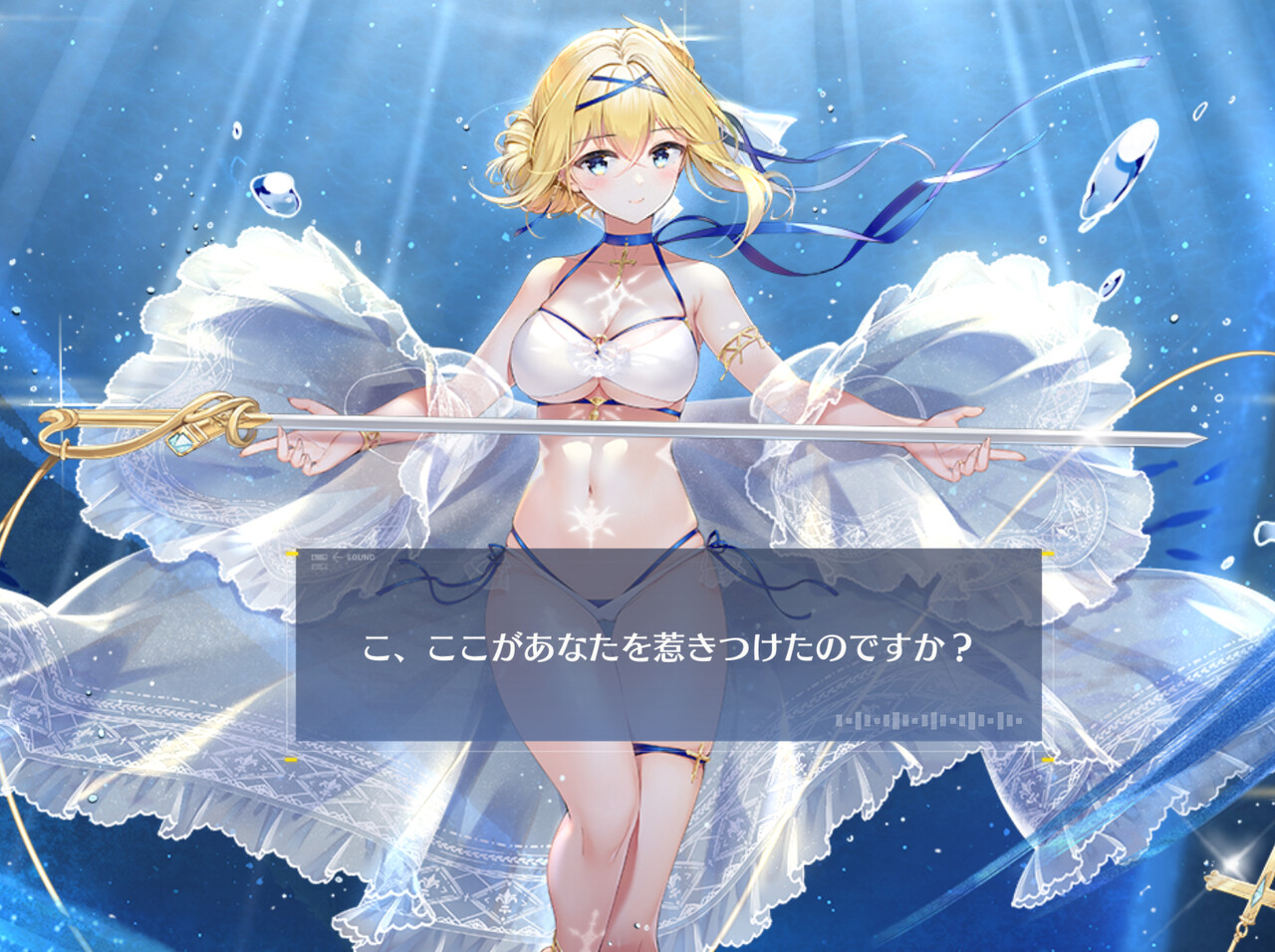 アズールレーン ジャンヌはド天然な感じが可愛いな アズールレーン速報 アズールレーン ジャンヌはド天然な感じが可愛いな アズールレーン速報