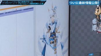 アズールレーン Live2d増えるのめちゃくちゃ楽しみでござるな アズールレーン速報
