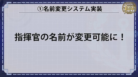 4661E59F-A073-47FC-8E0C-A00AF33E2B77