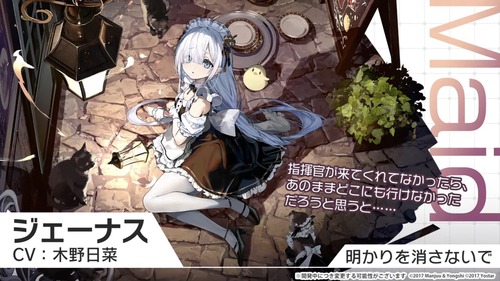 CF30B743-95C8-4112-A5FF-F794BAAC1BA6