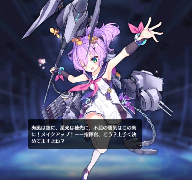 アズールレーン 水着ジャベリン可愛いすぎいいいいいいいいいlive2dもめっちゃ良いな アズールレーン速報 アズールレーン 水着ジャベリン可愛いすぎいいいいいいいいいlive2dもめっちゃ良いな アズールレーン速報