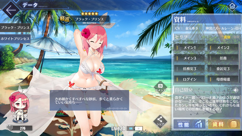 5hpdw2K