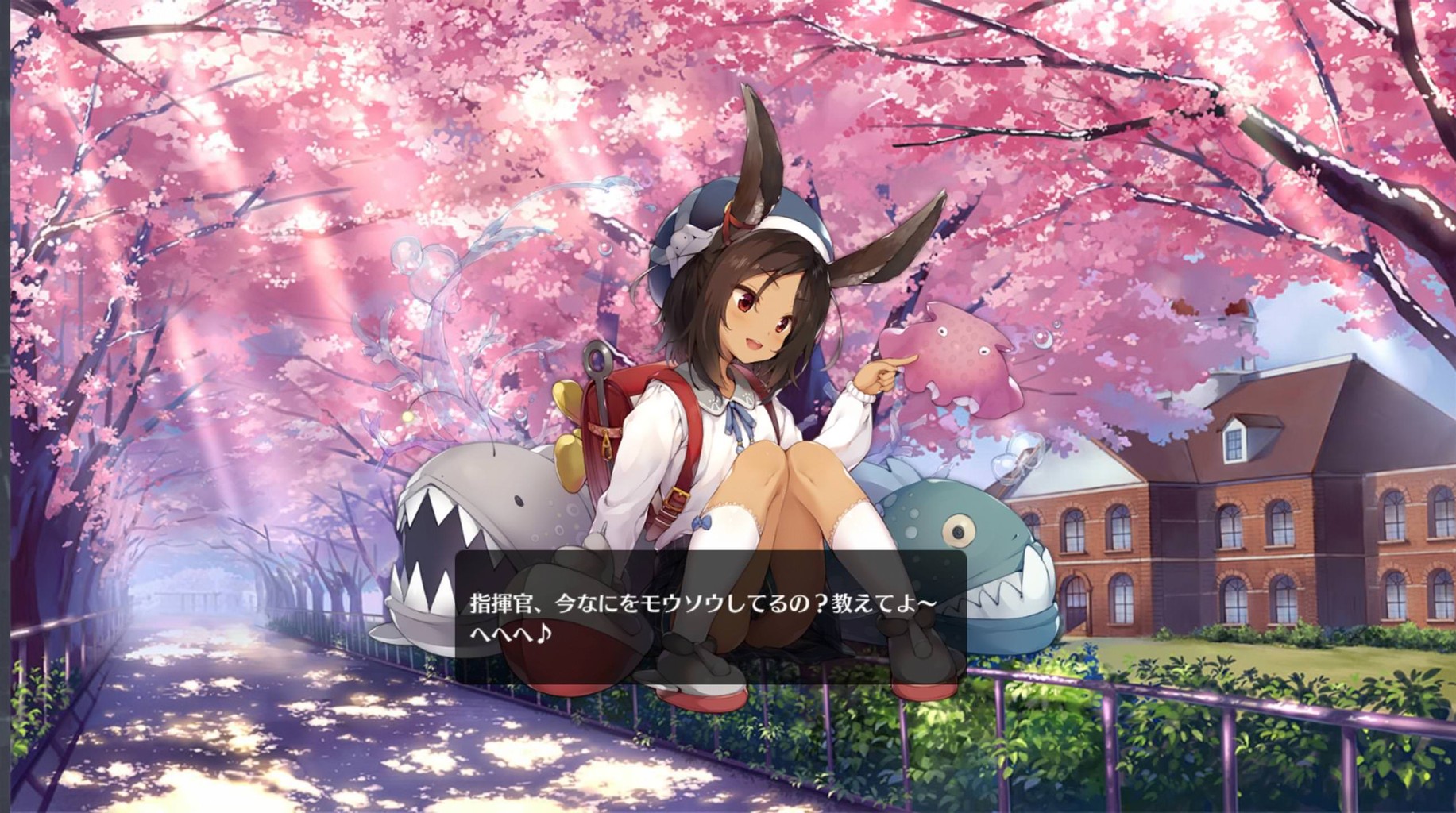 アズールレーン 伊26可愛すぎだろおおおおおおおおおおおおおお アズールレーン速報 アズールレーン 伊26可愛すぎだろおおおおおおおおおおおおおお アズールレーン速報