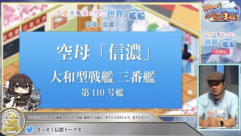 ABE956F8-3C63-4397-94A9-6B03B9A303E1