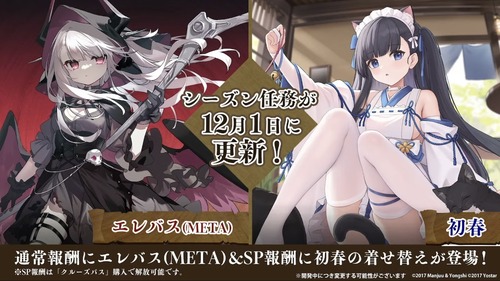 0F1C2A00-C6A8-4E1B-96CC-70B37E60F55D