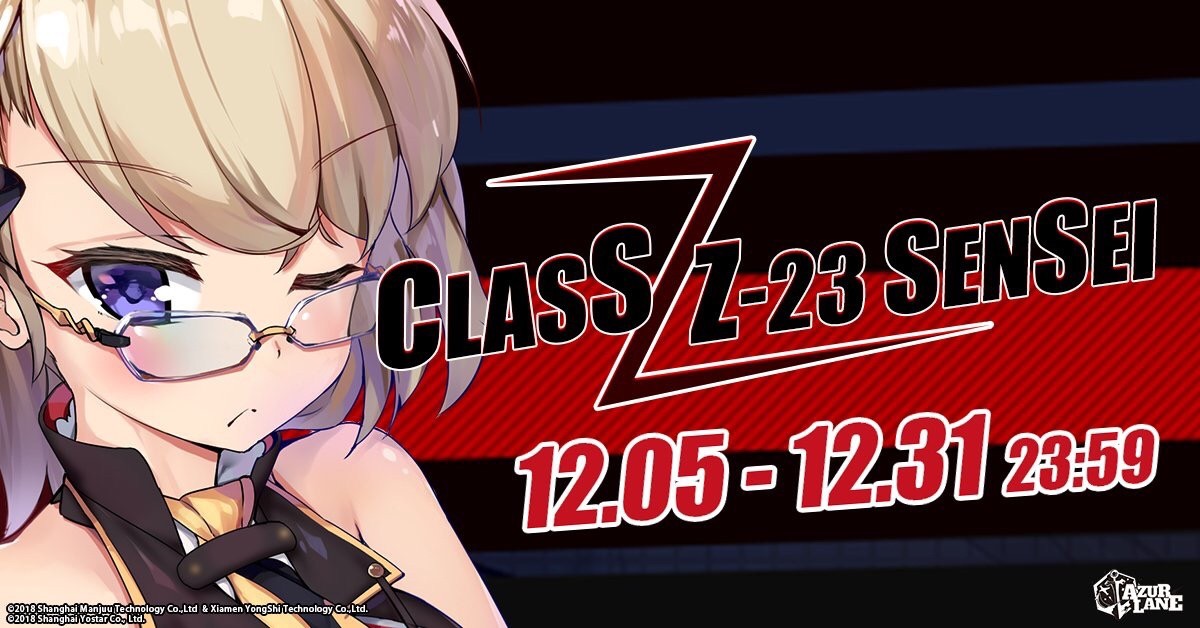 アズールレーン 英語だとどういう風になってるか気になるセリフとかある アズールレーン速報 アズールレーン 英語だとどういう風になってるか気になるセリフとかある アズールレーン速報