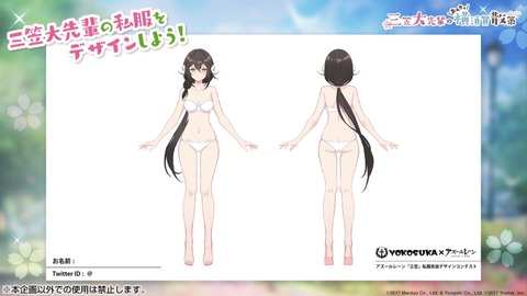 D7519740-0FA5-4A57-A9FE-04E454EF79A3