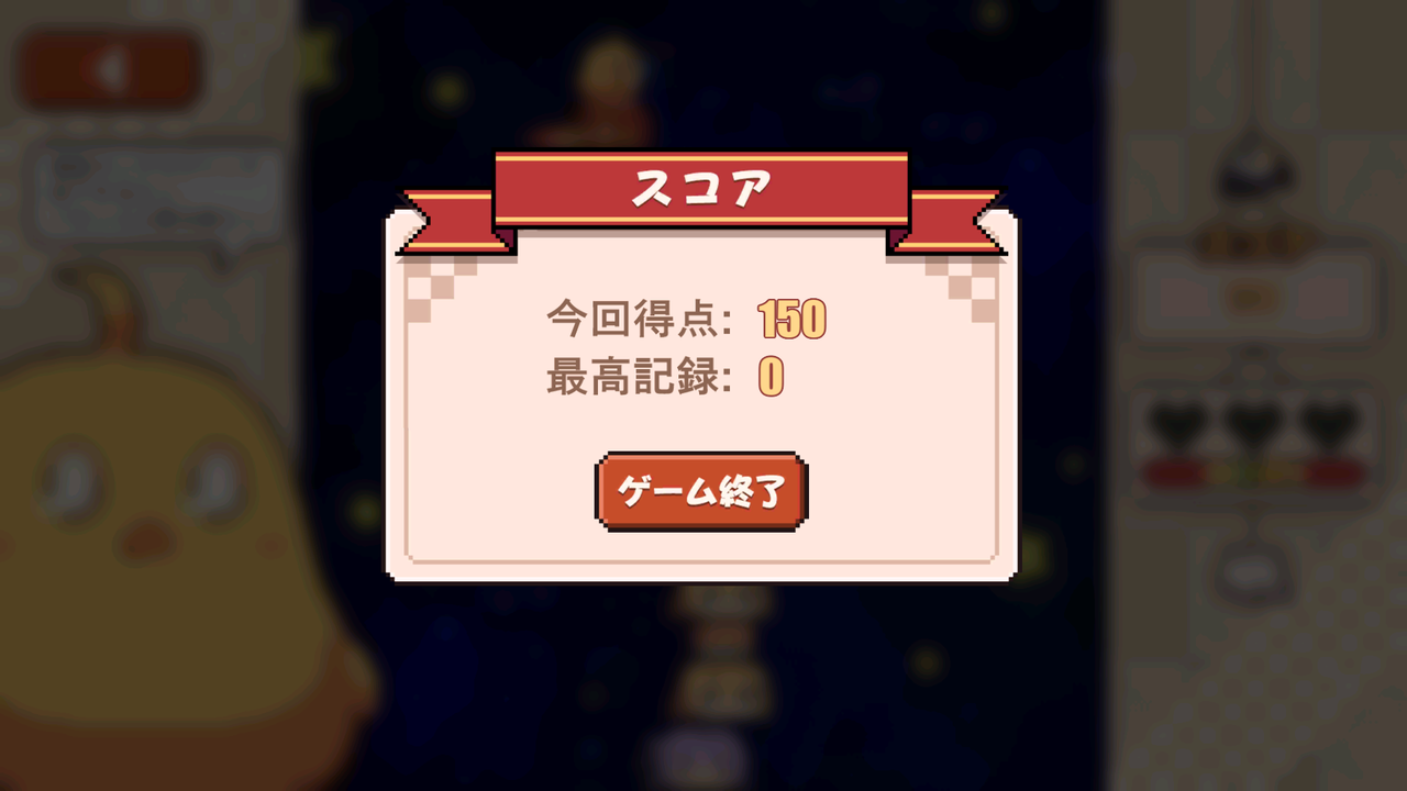 アズールレーン 饅頭タワー楽しくてすこ アズールレーン速報 アズールレーン 饅頭タワー楽しくてすこ アズールレーン速報
