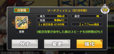 5C9874BB-3076-40B7-BFC5-6E20CEFECFC3