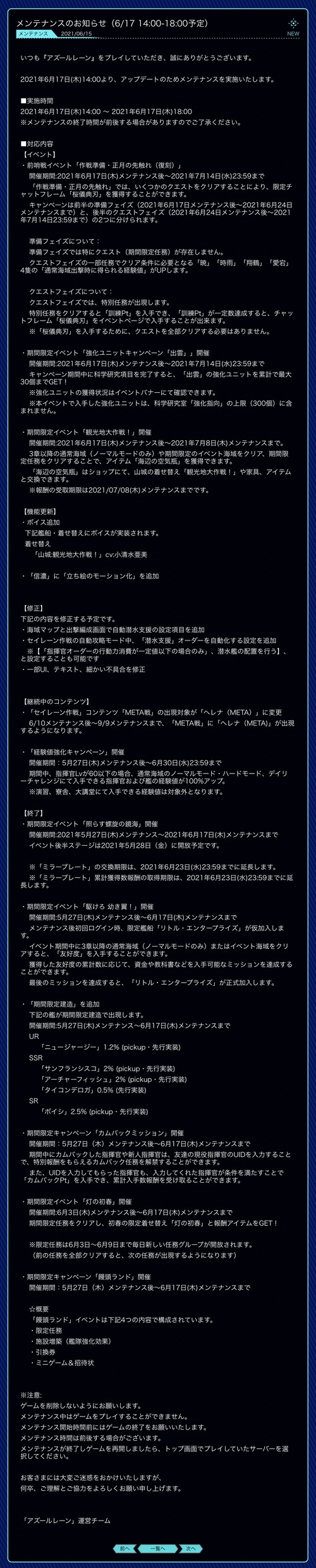 AF61D1CE-839E-4E99-9951-91CC0CAB3840