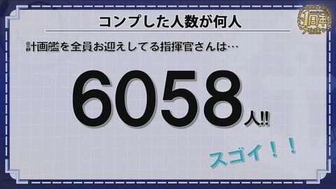 ED49055D-8866-4F3E-9930-AED701F50840