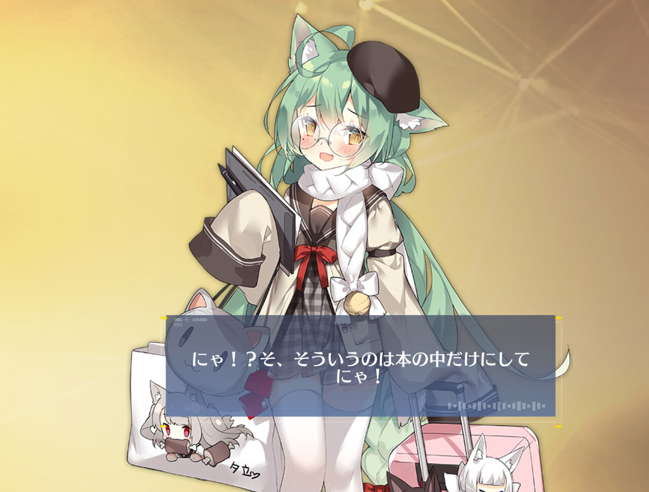 アズールレーン おすすめの薄い本を教えてくれ アズールレーン速報 アズールレーン おすすめの薄い本を教えてくれ アズールレーン速報