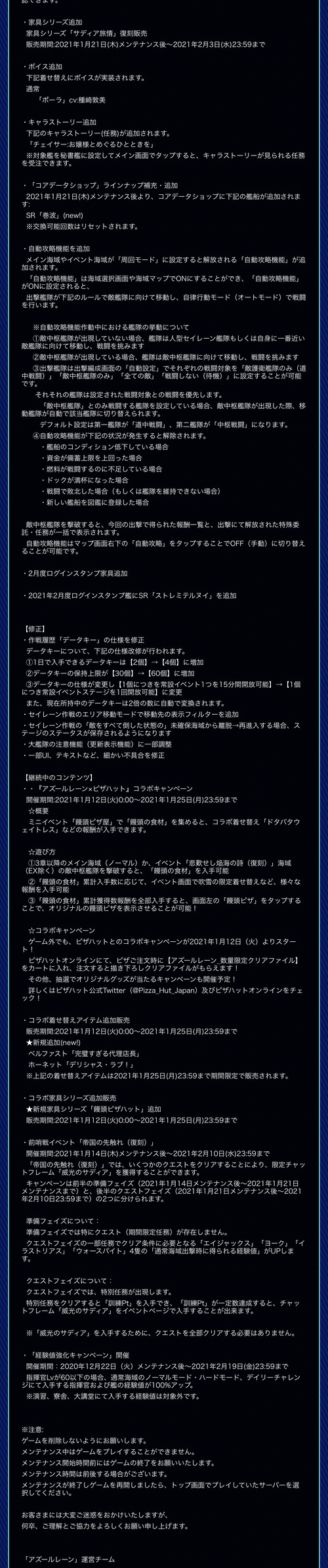 200BAC7A-AFBD-423C-B8A2-5A0FB7065A0F