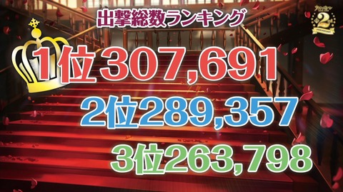 75E70CE9-7A1A-424B-9E19-AC2FBCFA57E8