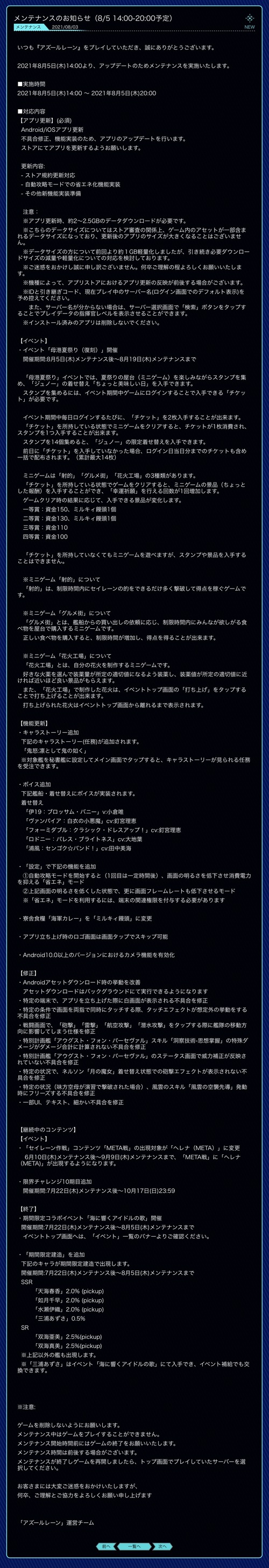 1A41B30D-8F59-4792-810D-19BC4021A561