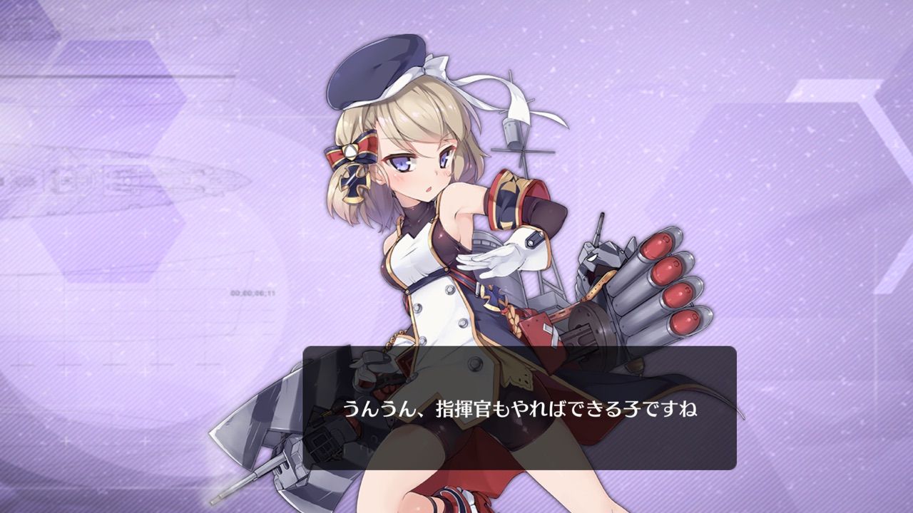 アズールレーン 次は誰に改造来て欲しい アズールレーン速報 アズールレーン 次は誰に改造来て欲しい アズールレーン速報