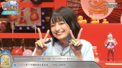 26999348-DD93-428A-BD48-B6166D44238F