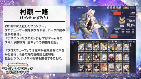 390EE8A6-F4B1-4E3E-8CEB-9AB234C6EDCD