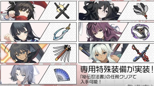 A163BC65-E53F-44CF-813D-109CEB237FC5