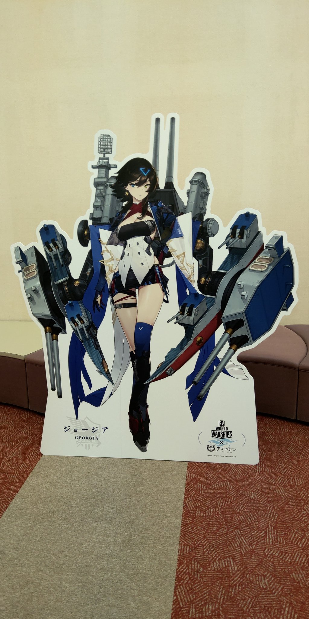 アズールレーン ジョージア凛々しくてめちゃくちゃカッコいい アズールレーン速報 アズールレーン ジョージア凛々しくてめちゃくちゃカッコいい アズールレーン速報