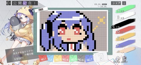 3VJFbG2