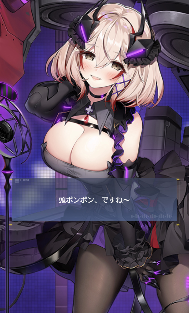 アズールレーン Mローンちゃんめっちゃ強いよな アズールレーン速報