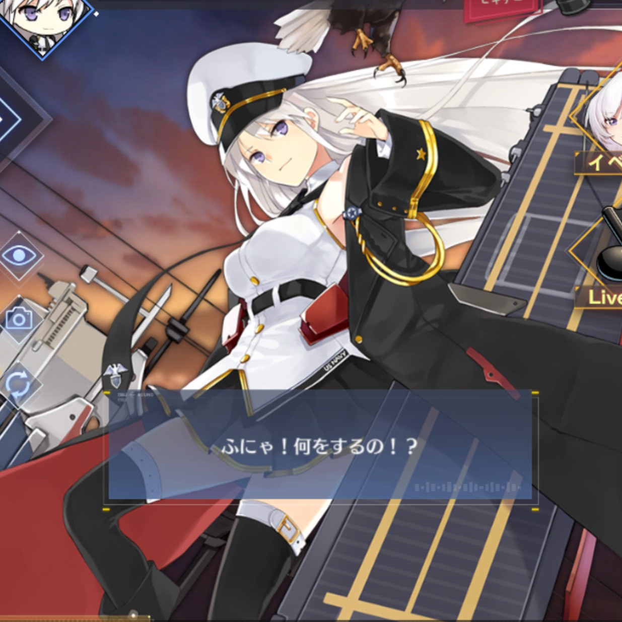 アズールレーン エンタープライズ先輩はきっと 子供の頃に還ったんです 辛い事を忘れて 一番幸せだった頃に アズールレーン速報