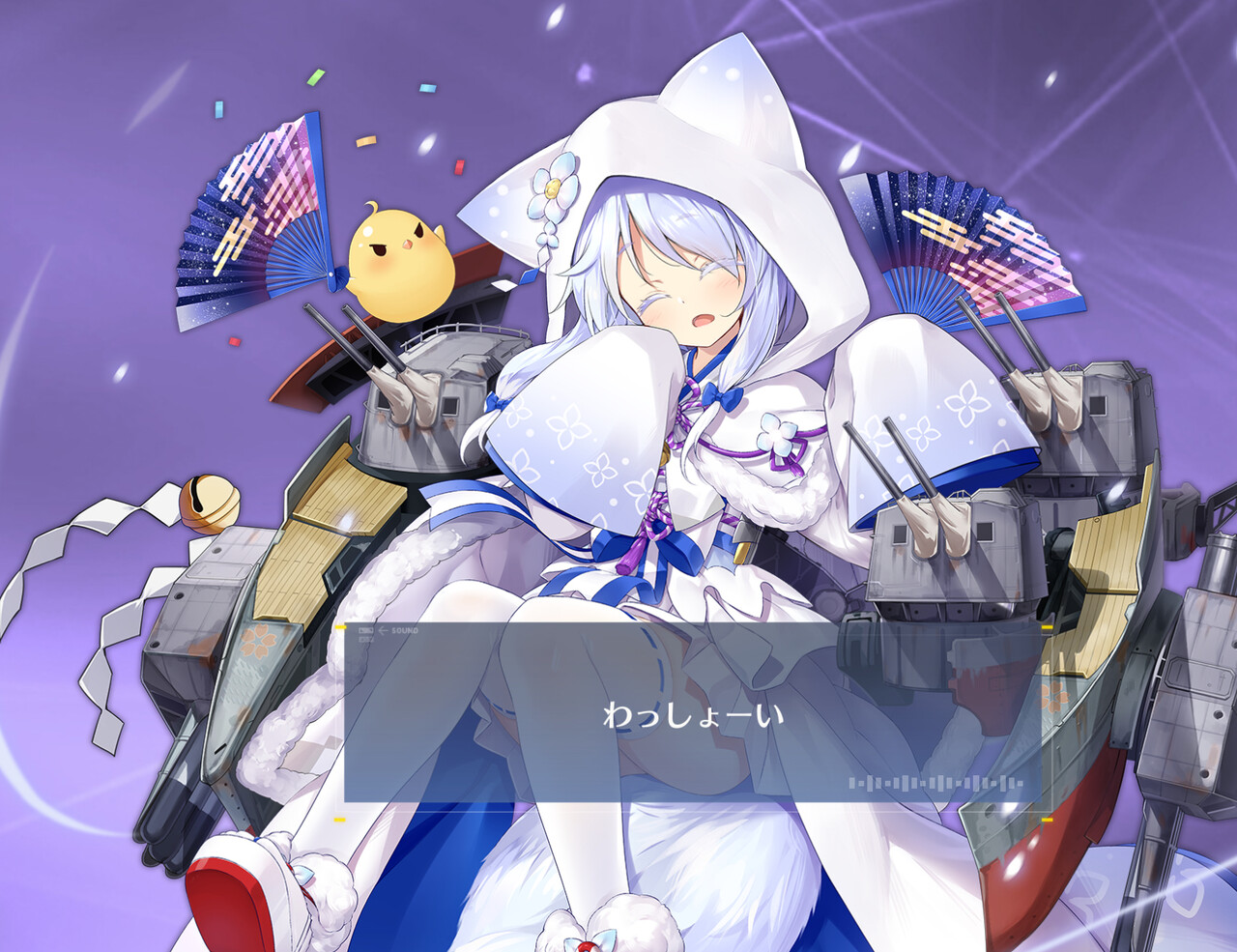 アズールレーン 浦波ちゃん可愛いんじゃあ アズールレーン速報 アズールレーン 浦波ちゃん可愛いんじゃあ アズールレーン速報