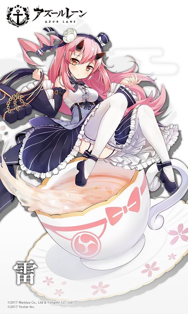 アズールレーン 雷と電の新着せ替え予告 お茶会くるぞおおおおおお アズールレーン速報 アズールレーン 雷と電の新着せ替え予告 お茶会くるぞおおおおおお アズールレーン速報