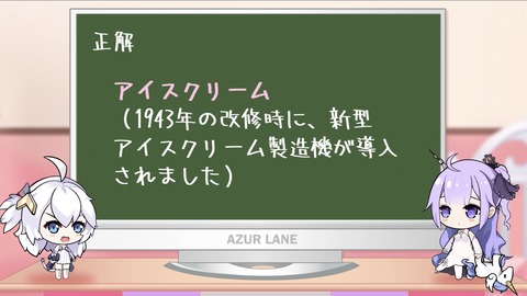 2071056E-3EBC-4614-81AB-BFE42421056E