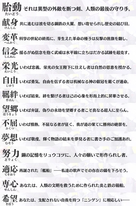 9EC5A8CF-77E5-4B2F-B1A1-8FF1377AAB41