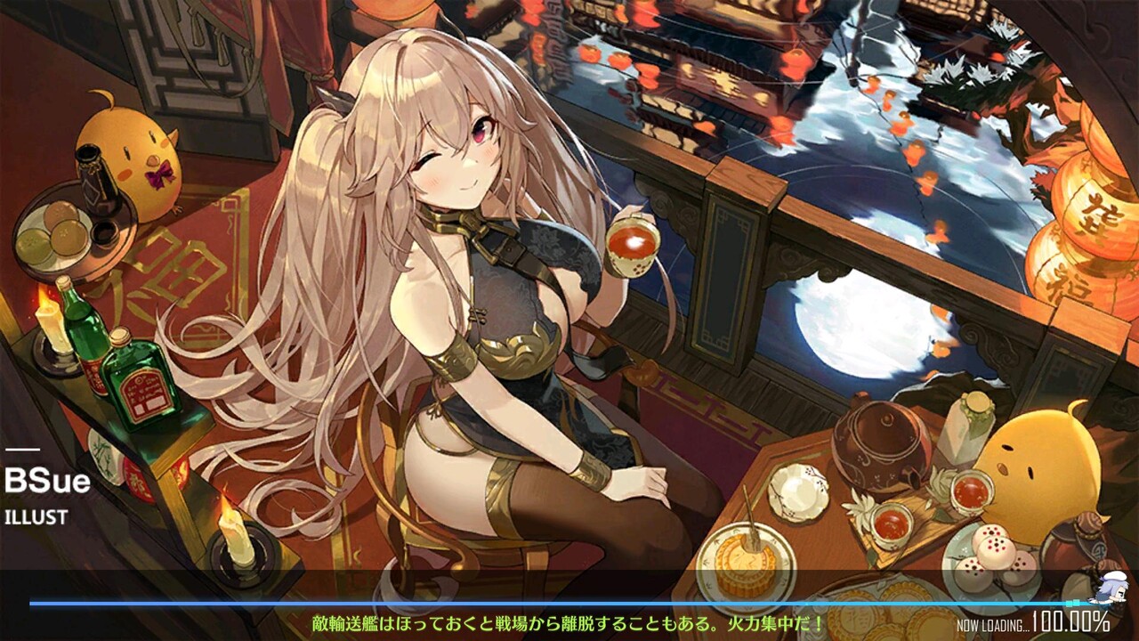 アズールレーン 中国限定 アンカレッジ タペストリー-