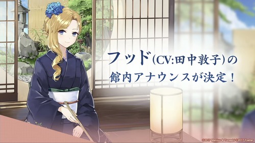 F1BC6276-3876-441C-BFD4-C9A555B1BC26