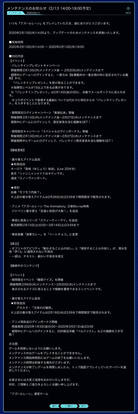F7F357CC-AFC6-4376-9AB8-F5746060B3F3