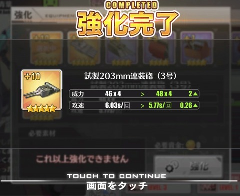 f3gdkXS