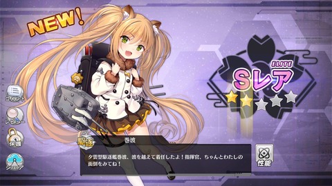 GcJIIQh