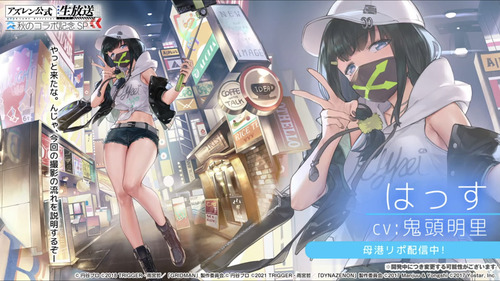 68556FF8-88B5-4AD9-9CDE-AF9E5F8B66E2