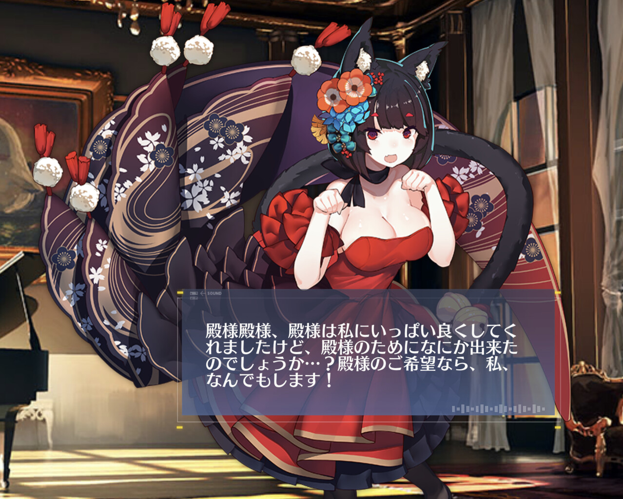 アズールレーン Meta山城はどんな感じなんだろう アズールレーン速報 アズールレーン Meta山城はどんな感じなんだろう アズールレーン速報