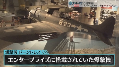 0121FE08-7D66-4EAA-B339-6626EC655FBE