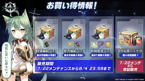 3E4E9DC4-3E34-4722-A0A6-EDBDD61BD3BE