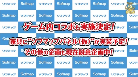 582CA4B7-1950-406B-8969-31123A2E52DF