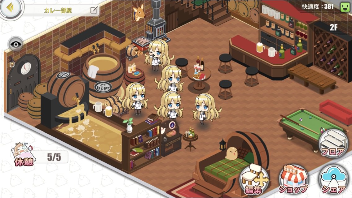 アズールレーン ノースカロライナ何人ドロップした アズールレーン速報