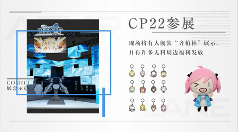 48C3402F-8A80-4FED-94D3-26837880F087