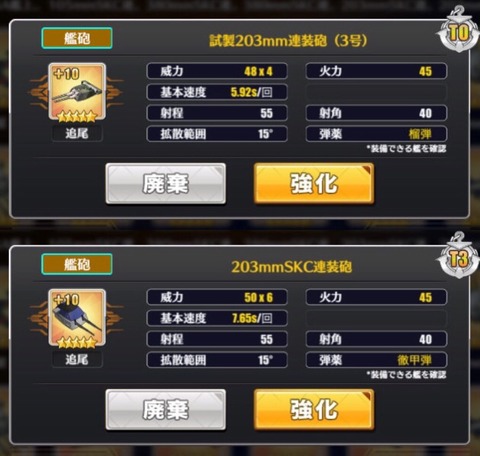 7121EDD9-321E-4D59-9714-535D5AA16DBE