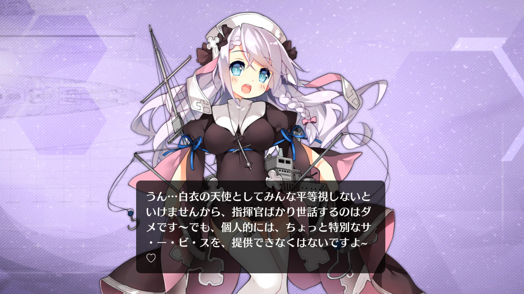 アズールレーン ヴェスタルと明石どっち使ってる アズールレーン速報