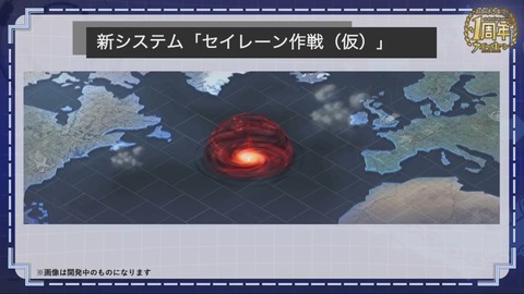 882798F2-AC4C-42C4-A655-3FDFDEBD07FE