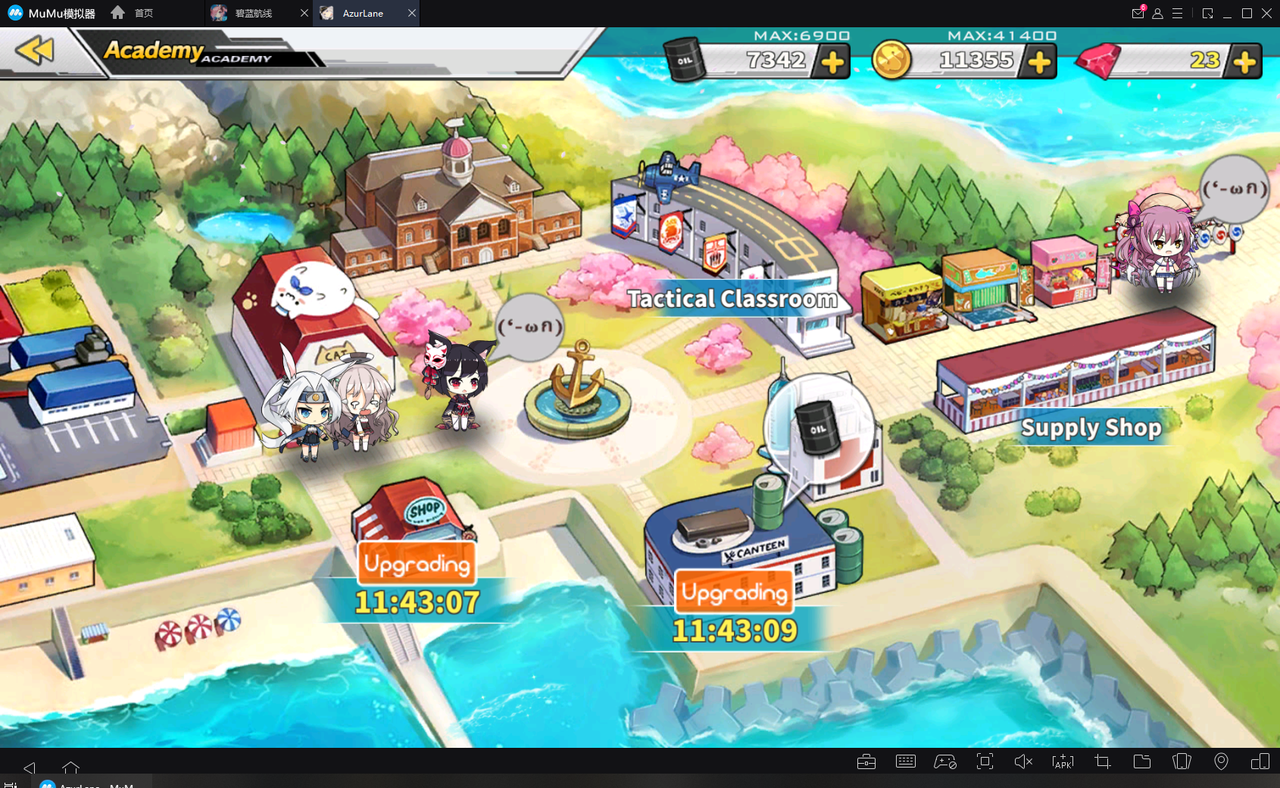 アズールレーン 体育館がネコハウスに オフニャは艦隊毎に装備する感じ アズールレーン速報