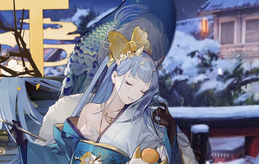 リシュリュー アズールレーン 衣装 正月 Bicfurniture Com リシュリュー アズールレーン 衣装 正月 Bicfurniture Com